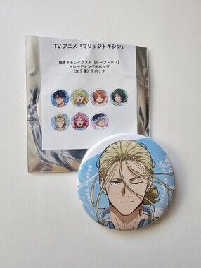 Marriage Toxin Genya Naruko Pin